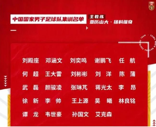 精品国产香蕉伊思人在线